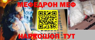каннабис Бугуруслан
