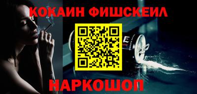 прущая мука Донской