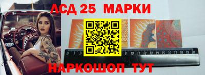 амфетамин Будённовск