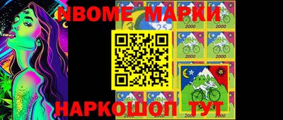 каннабис Бугуруслан