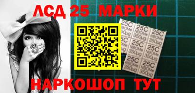 амфетамин Будённовск