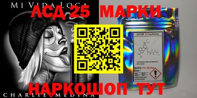 амфетамин Будённовск
