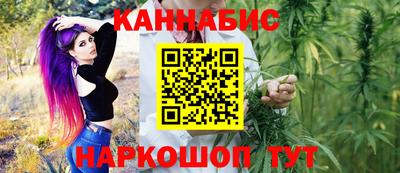 скорость Бузулук