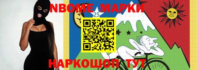 каннабис Дубна