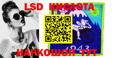 амфетамин Будённовск