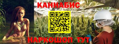 скорость Бузулук