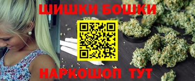 скорость Бузулук
