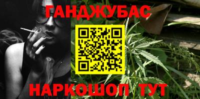 амфетамин Будённовск