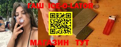 скорость Бузулук