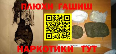 скорость Бузулук