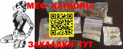 амфетамин Будённовск